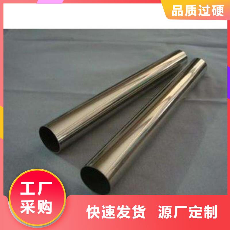 不锈钢装饰管薄壁不锈钢螺旋管品质保障价格合理