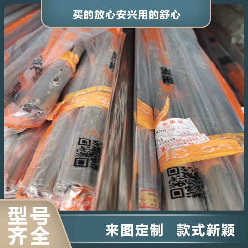 陵水县楼梯扶手不锈钢管精选商家