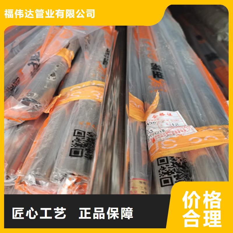 换热器不锈钢管产品规格介绍