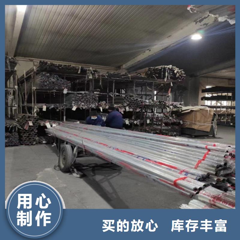 不锈钢护栏管厂家现货直销