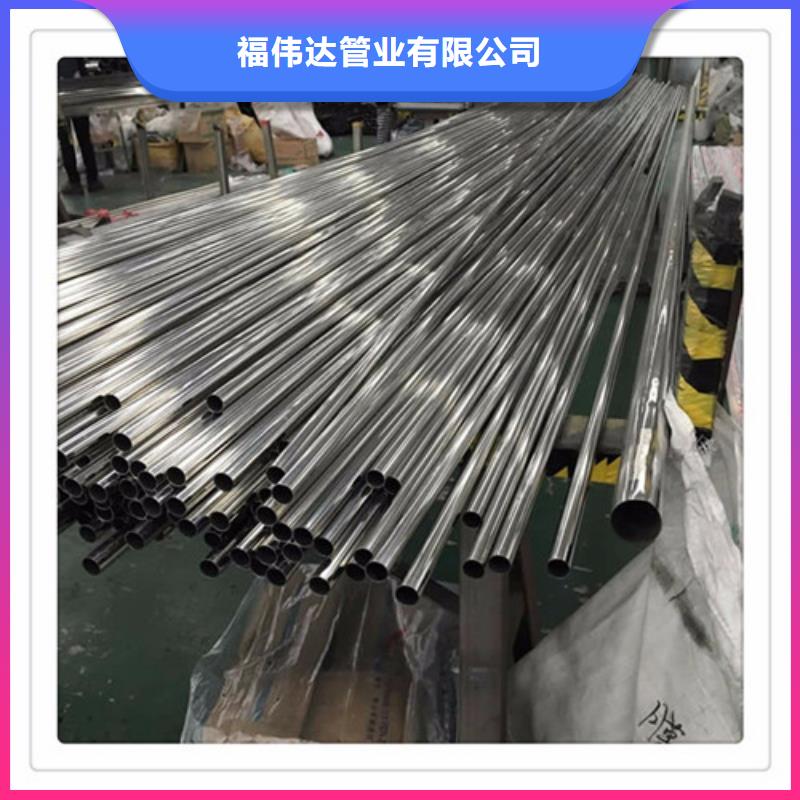 321光亮管多少钱一支