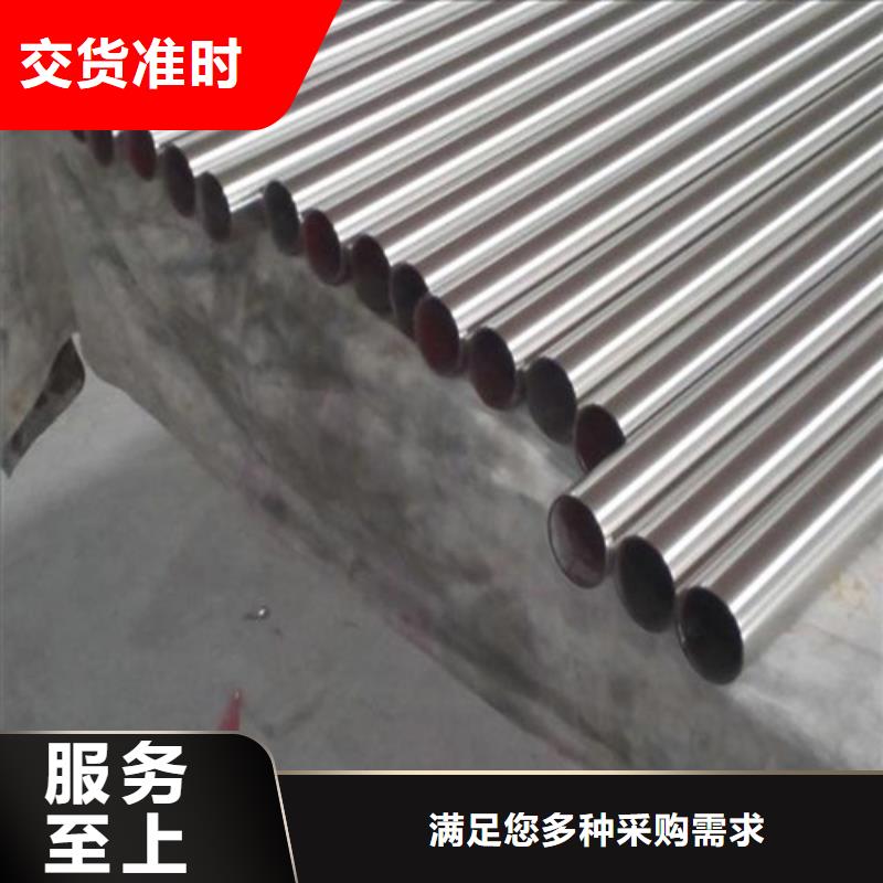 泌阳县质量可靠的304不锈钢装饰管基地