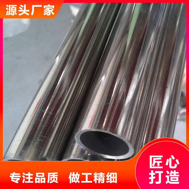 304不锈钢换热管-高质量304不锈钢换热管