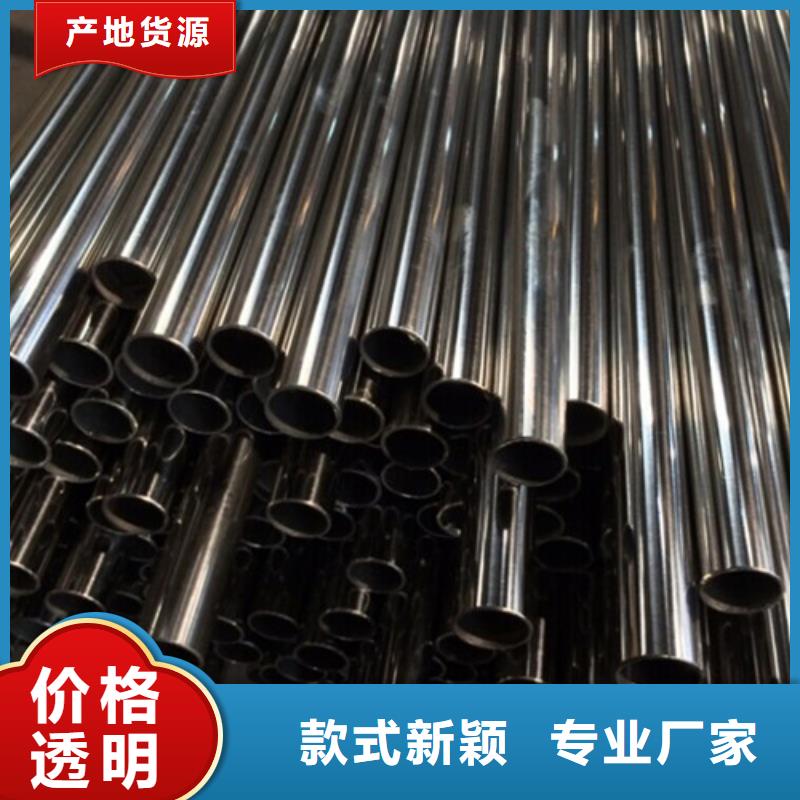 不锈钢装饰管不锈钢管价格精心选材
