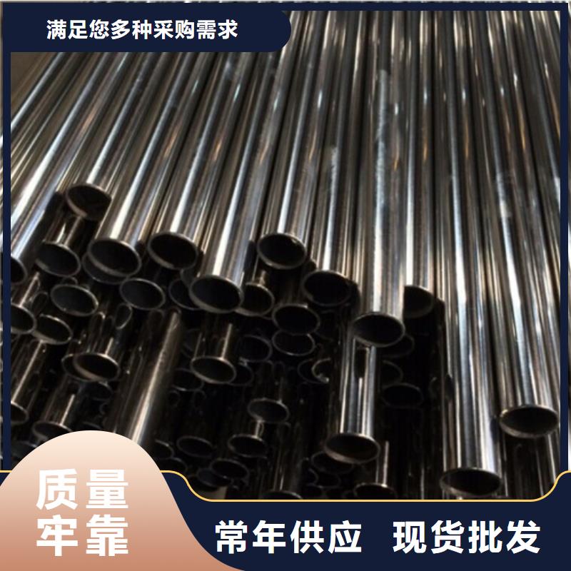 304不锈钢圆管*带弯头盖板扣盖