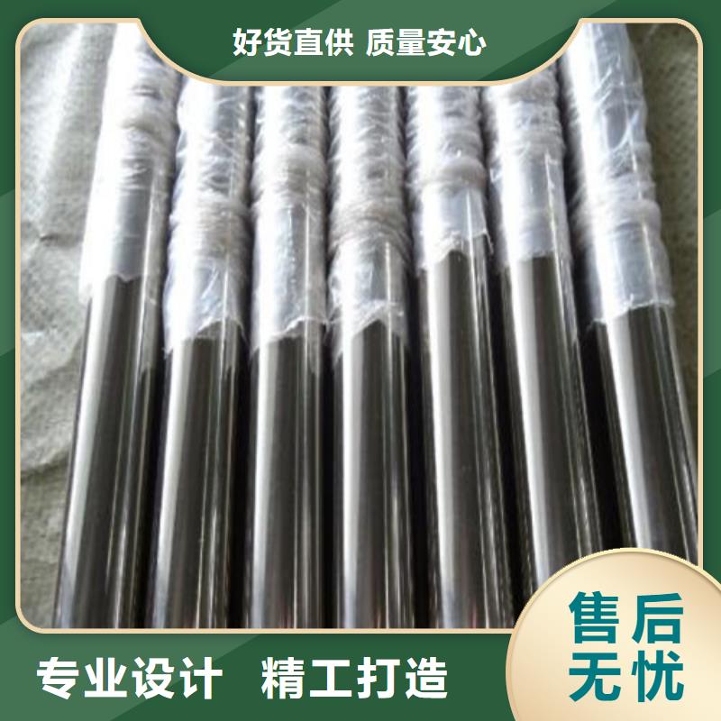 【不锈钢装饰管】310S不锈钢管厂家供应