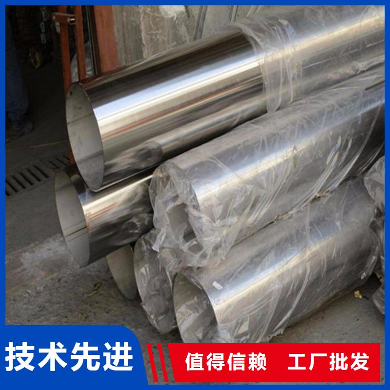 304不锈钢护栏管多少钱一米