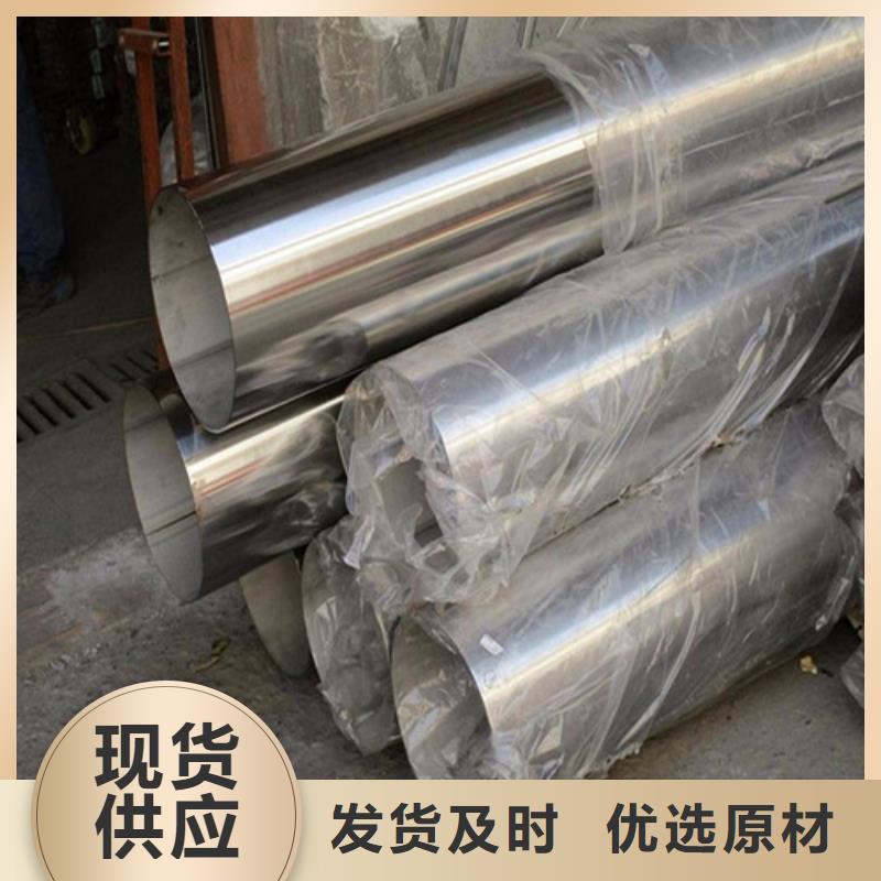 304卫生级不锈钢管产品实物图