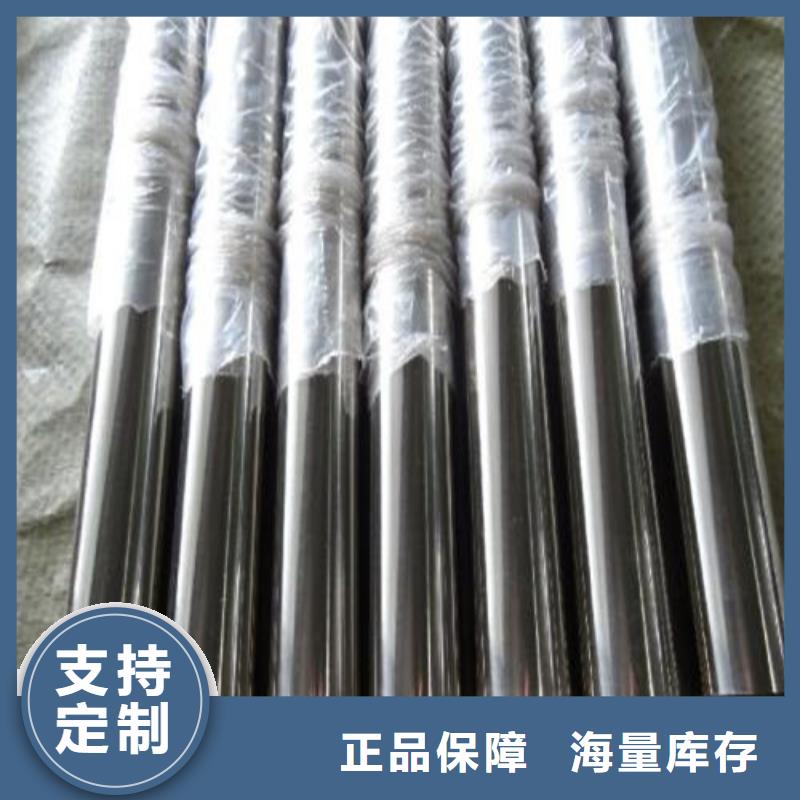 304不锈钢圆管*带弯头盖板扣盖