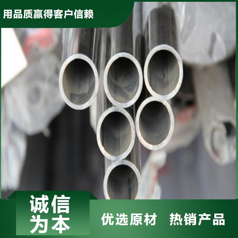 不锈钢架子管图文介绍