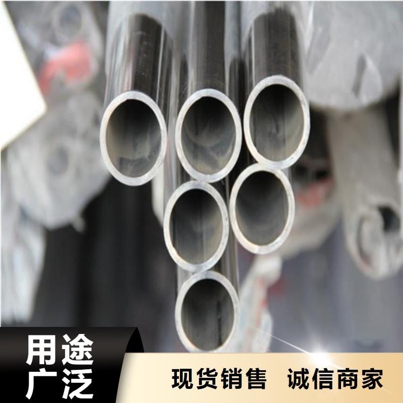 316L卫生级不锈钢管生产厂家-批发