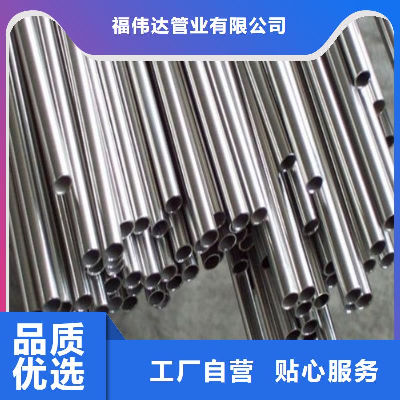 不锈钢装饰管不锈钢管价格精心选材