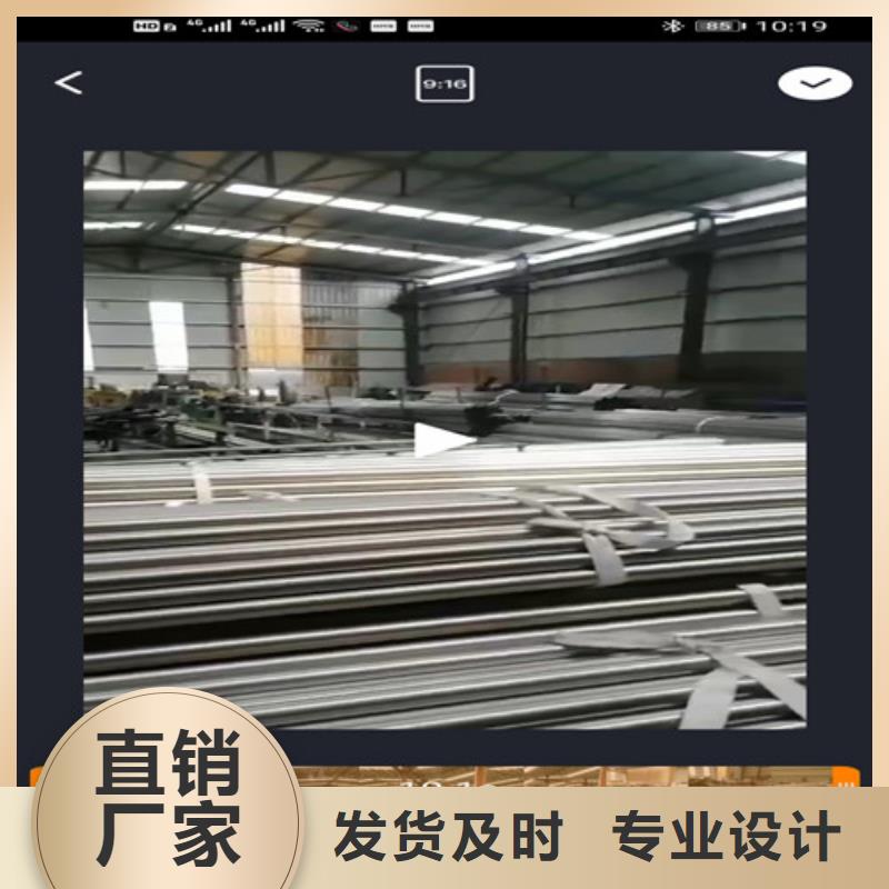 【不锈钢装饰管316L不锈钢板工厂自营】
