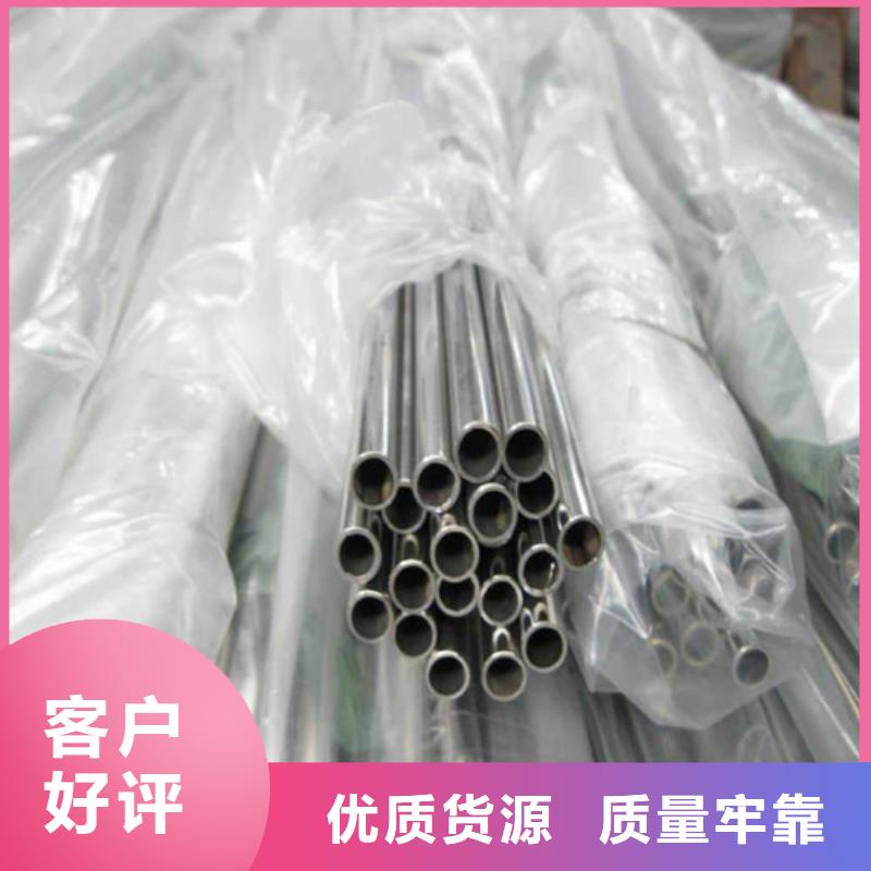 321光亮管多少钱一支