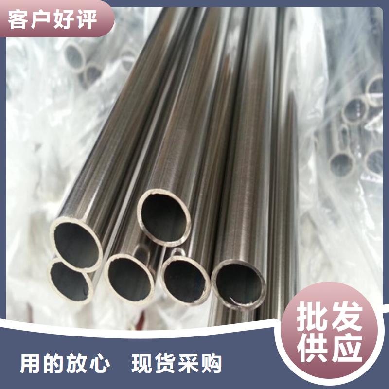 不锈钢毛细管厂价批发
