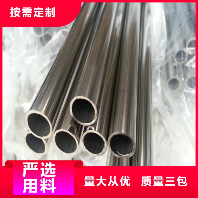 304不锈钢圆管*带弯头盖板扣盖