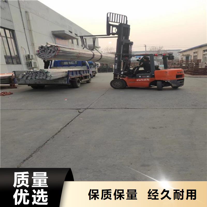 201楼梯扶手管一支起订送货上门