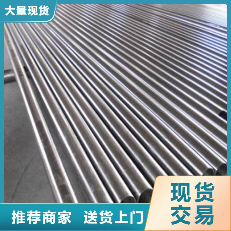 316L不锈钢光亮管每米价格