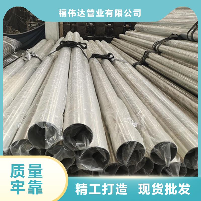 316L卫生级不锈钢管拉丝抛光处理