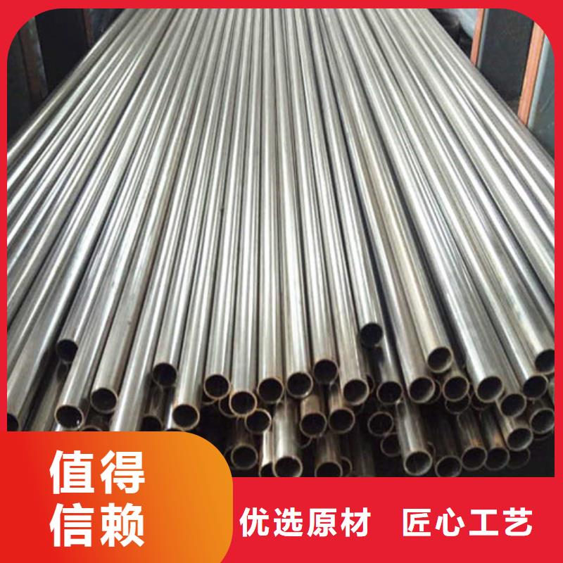 316L卫生级不锈钢管每支价格