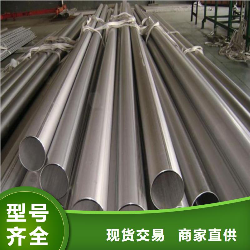 供应批发304楼梯扶手管-大型厂家