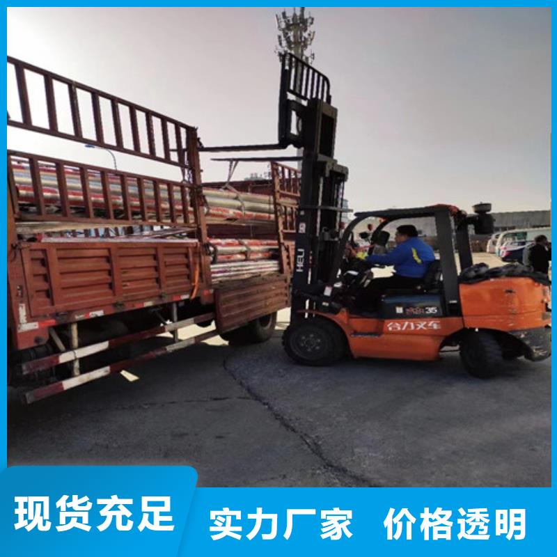 304不锈钢装饰管多少钱一支