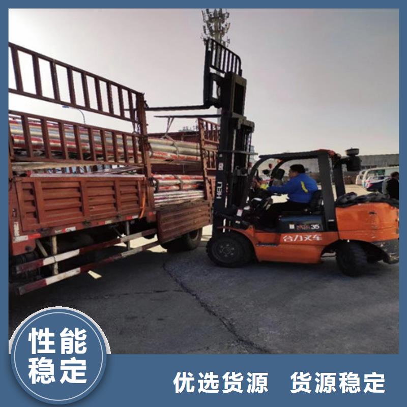 不锈钢装饰管拉丝抛光处理