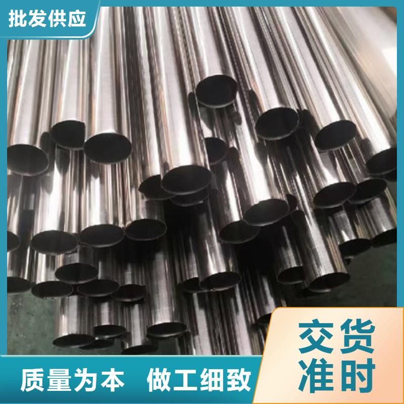 304不锈钢圆管*带弯头盖板扣盖