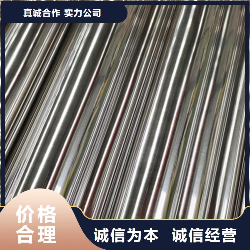 201不锈钢圆管多少钱一米