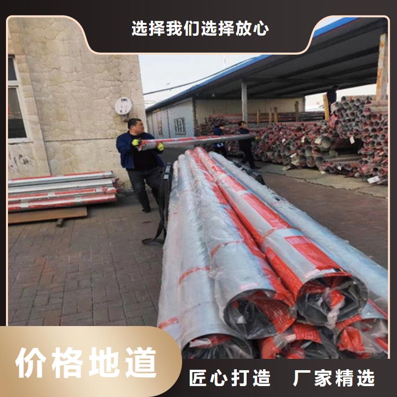 201不锈钢圆管多少钱一米