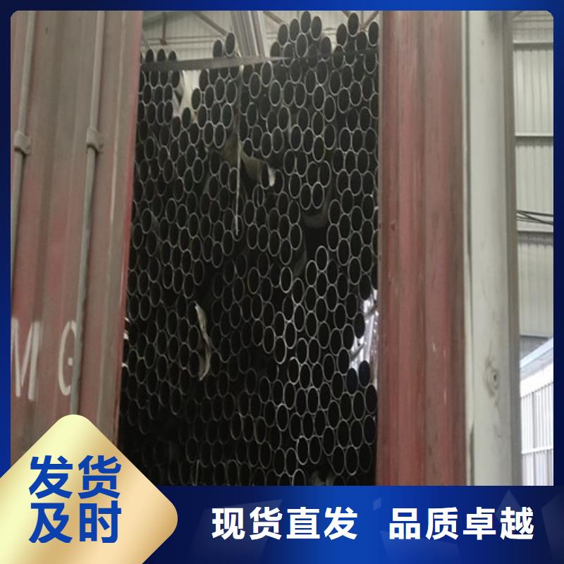 316L不锈钢光亮管每米价格