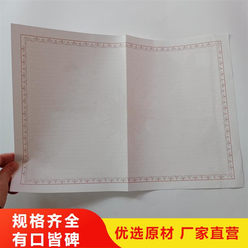 港闸区生产备案证明印刷厂生产