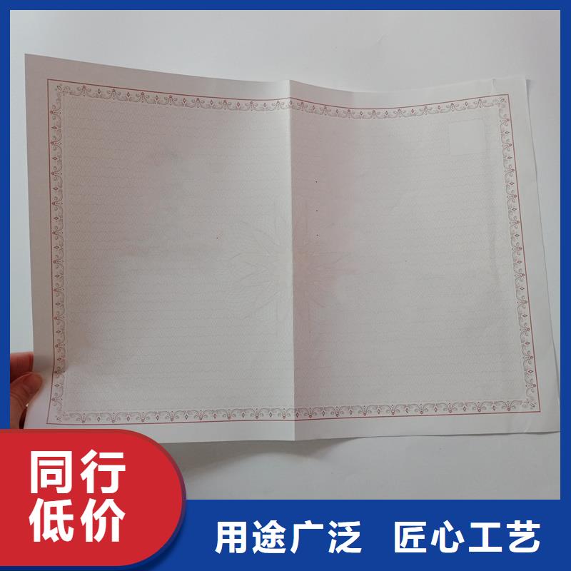 郯城县学前教育办园订做公司