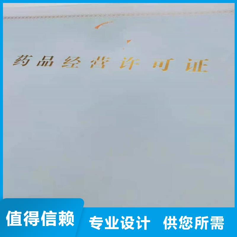 各种印刷生产培训价格