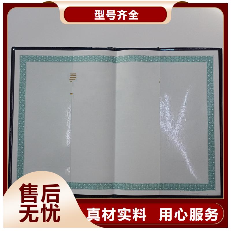 生产荣誉厂家外壳生产报价