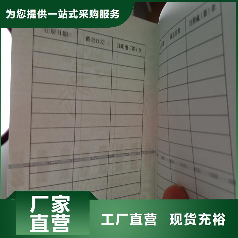 生产荣誉厂家外壳生产报价