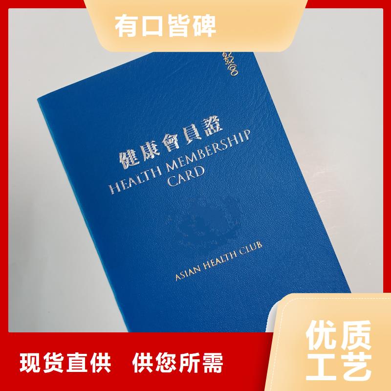 生产荣誉厂家外壳生产报价