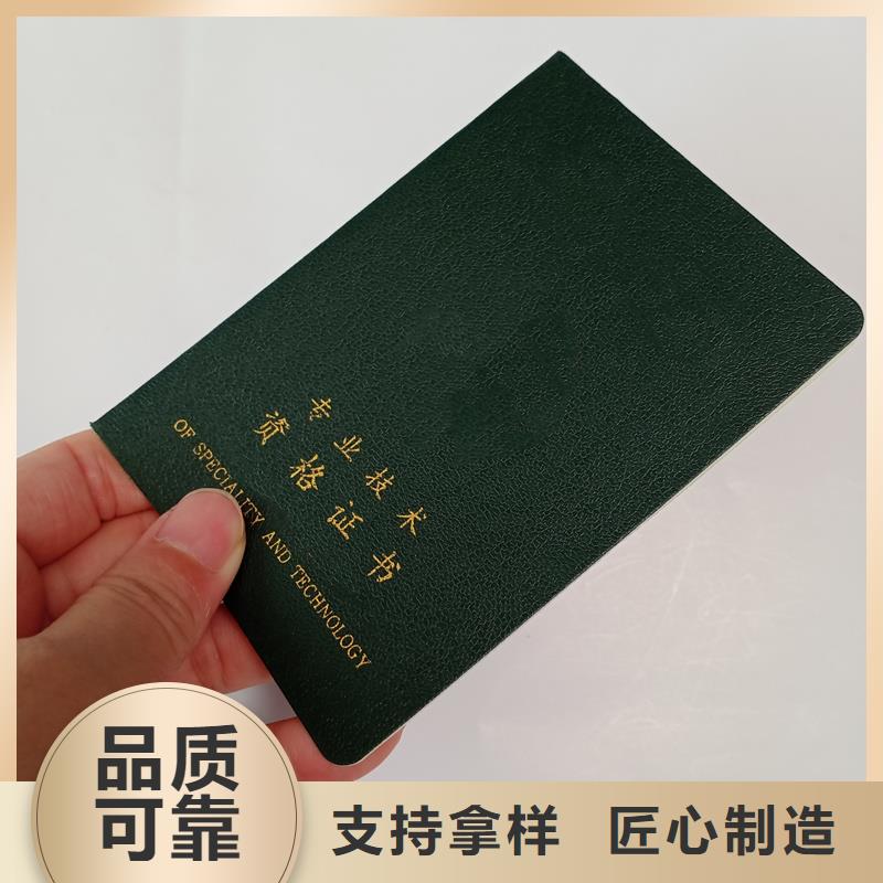 ,封皮外壳封套外皮一站式采购