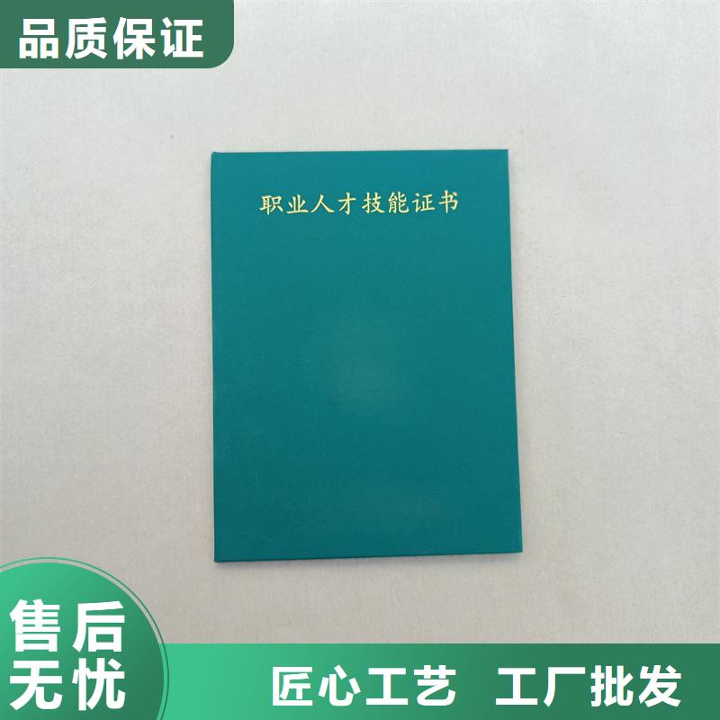 生产荣誉厂家外壳生产报价
