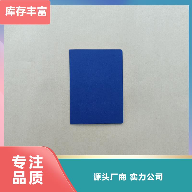 岗位能力评价加工厂家外壳制作
