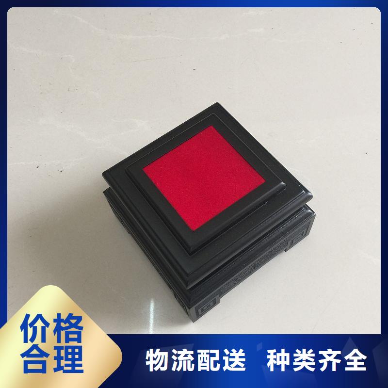 木盒实体厂家支持定制