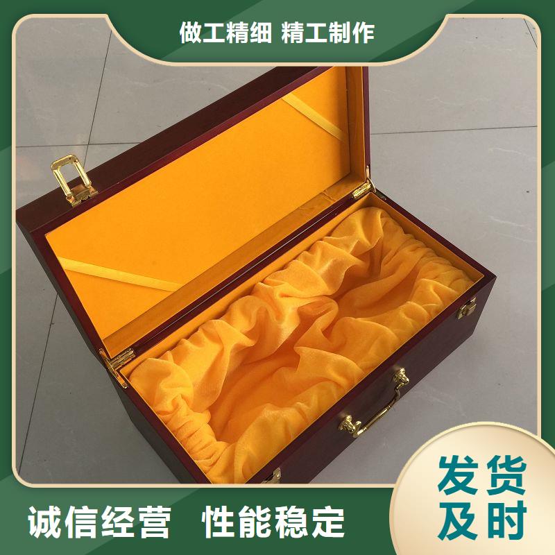 木盒_合同防伪纸发货及时