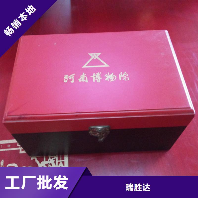  木盒好货直销