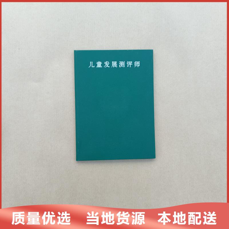  厂家质量过硬