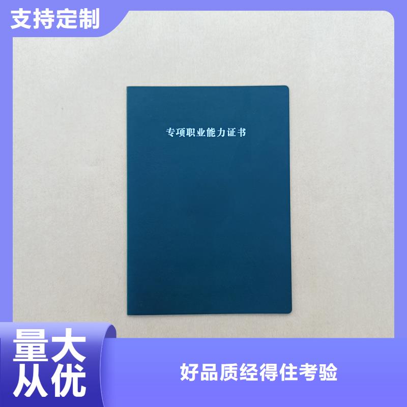 玉器收藏订做防伪加工