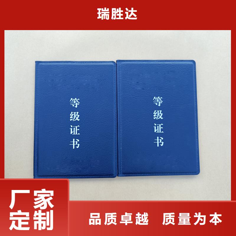 金币收藏定做防伪制作厂