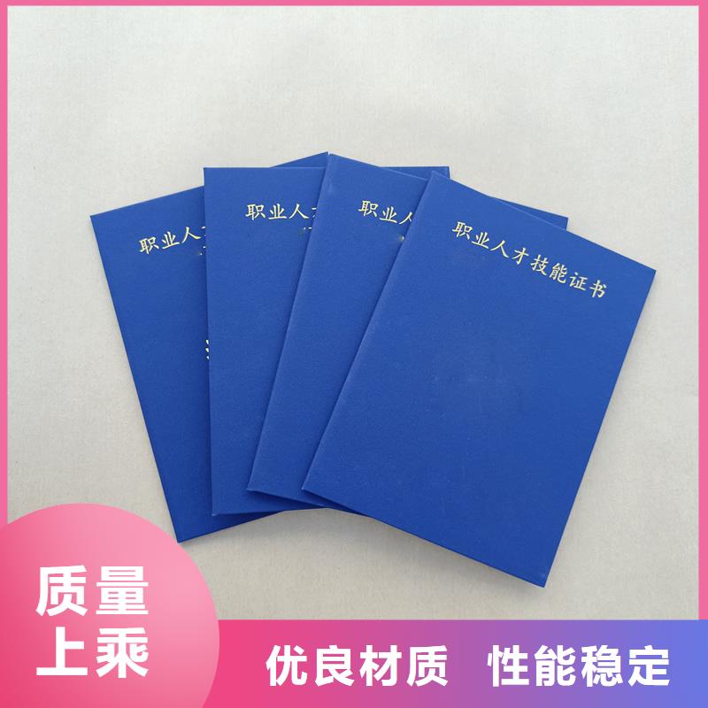 艺术家价值参考加工价格防伪报价