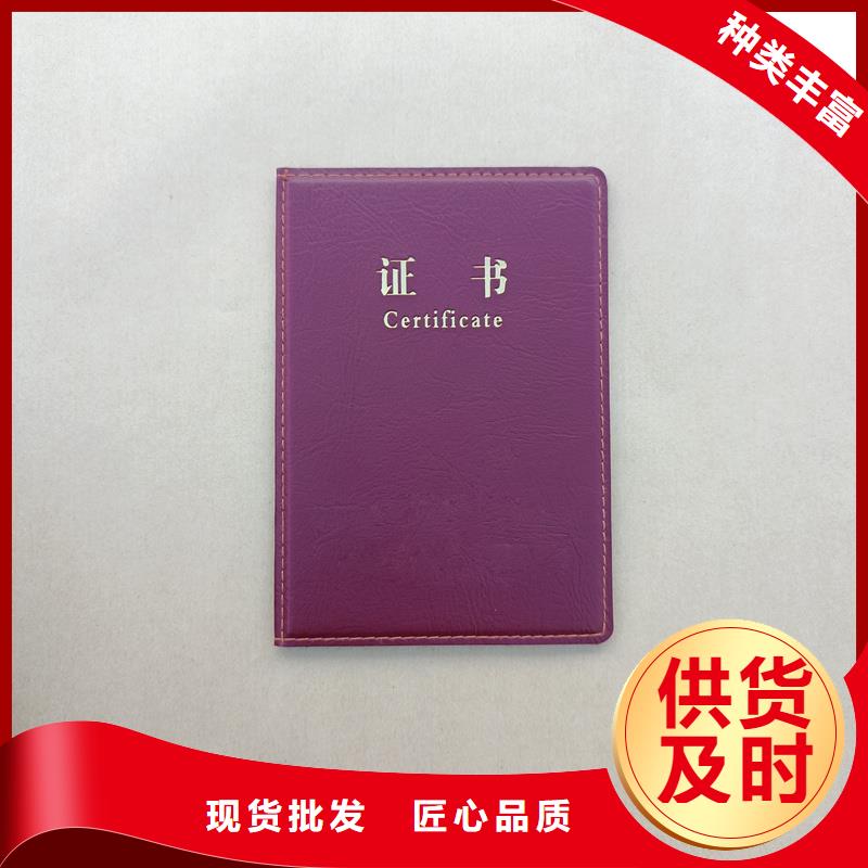 生产防伪订做