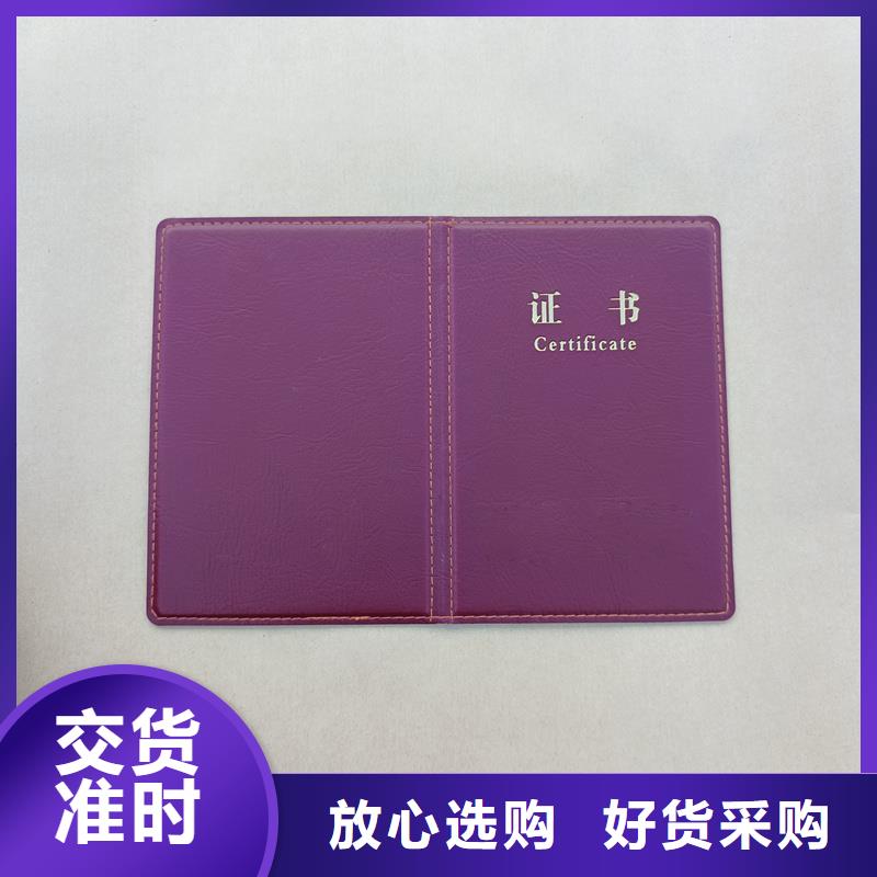 制作公司专业技能制作工厂