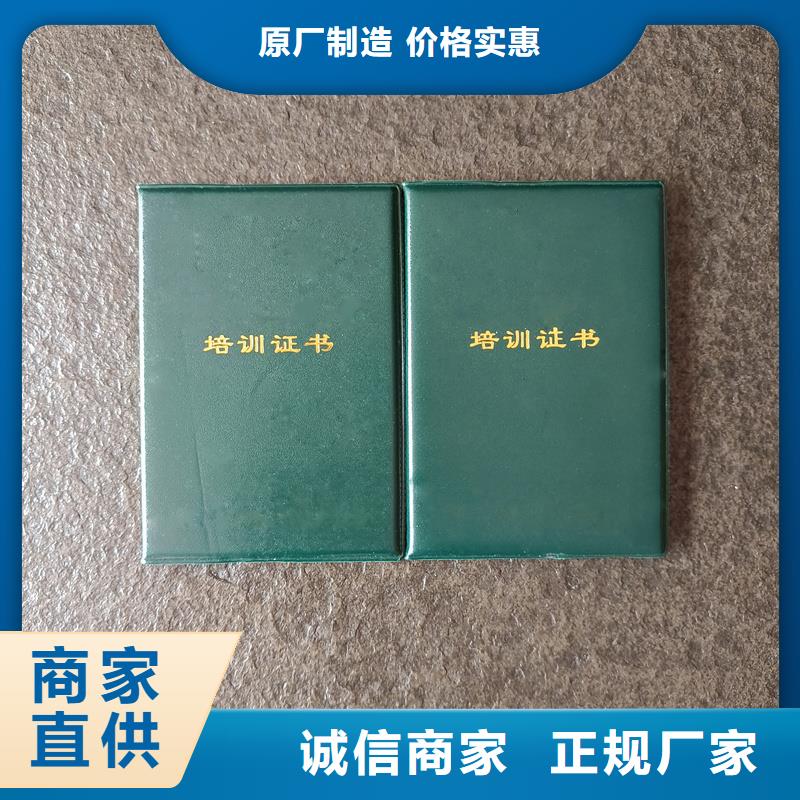 外壳订做防伪加工
